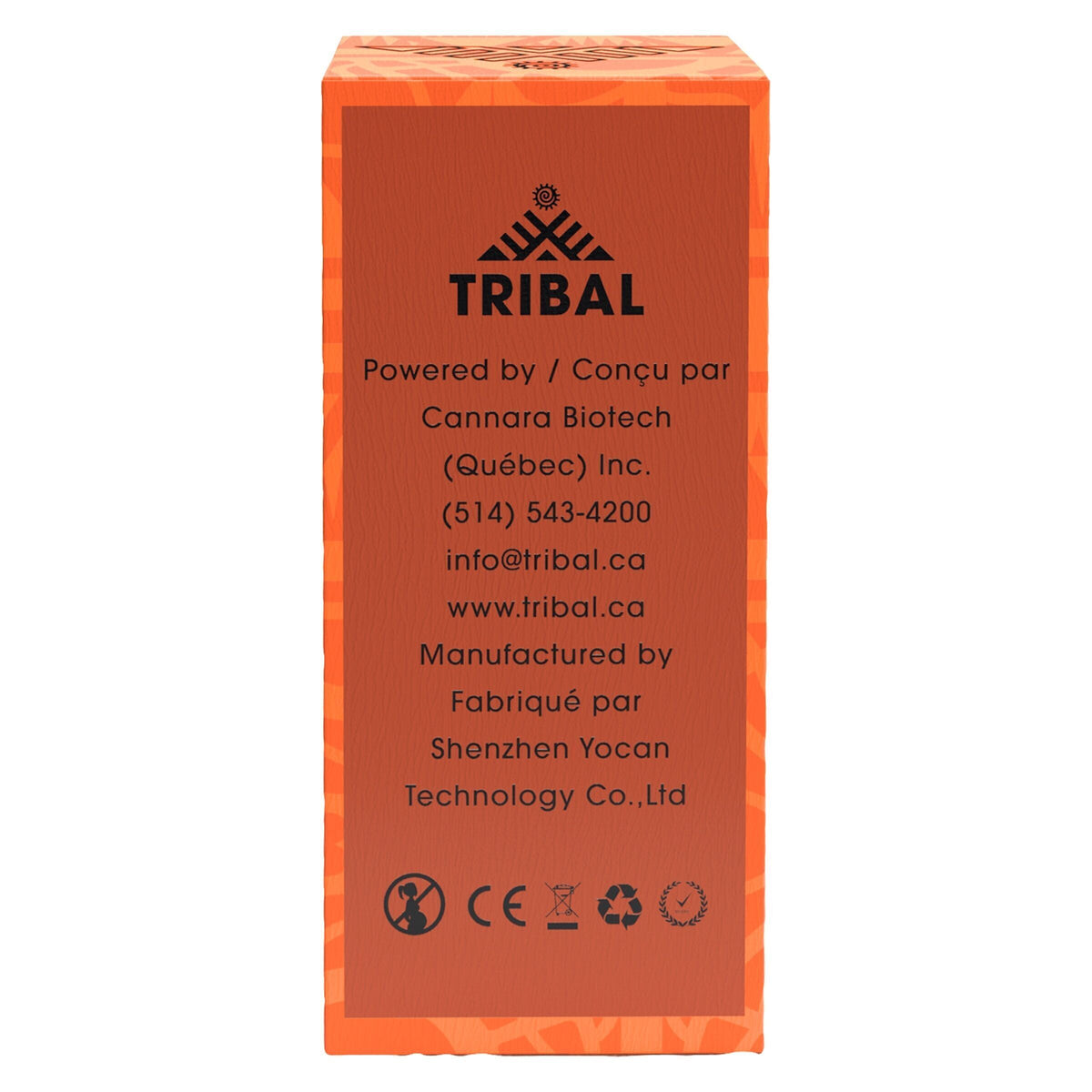 Neon Sunshine 510 Battery