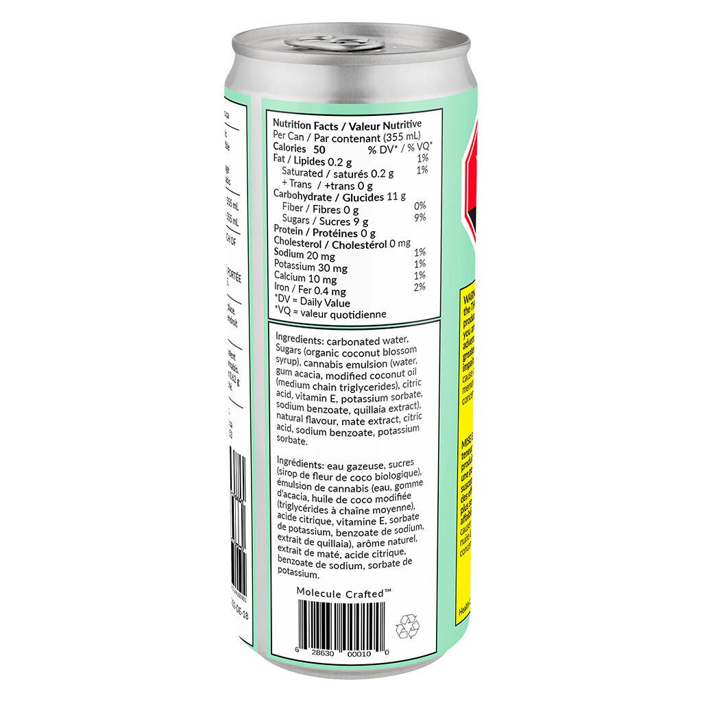 Strawberry + Huacatay - 
