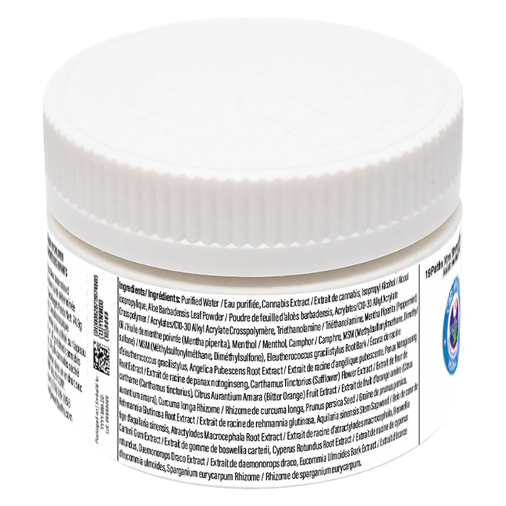 Xtra Strength Muscle & Joint Herbal Rub - 