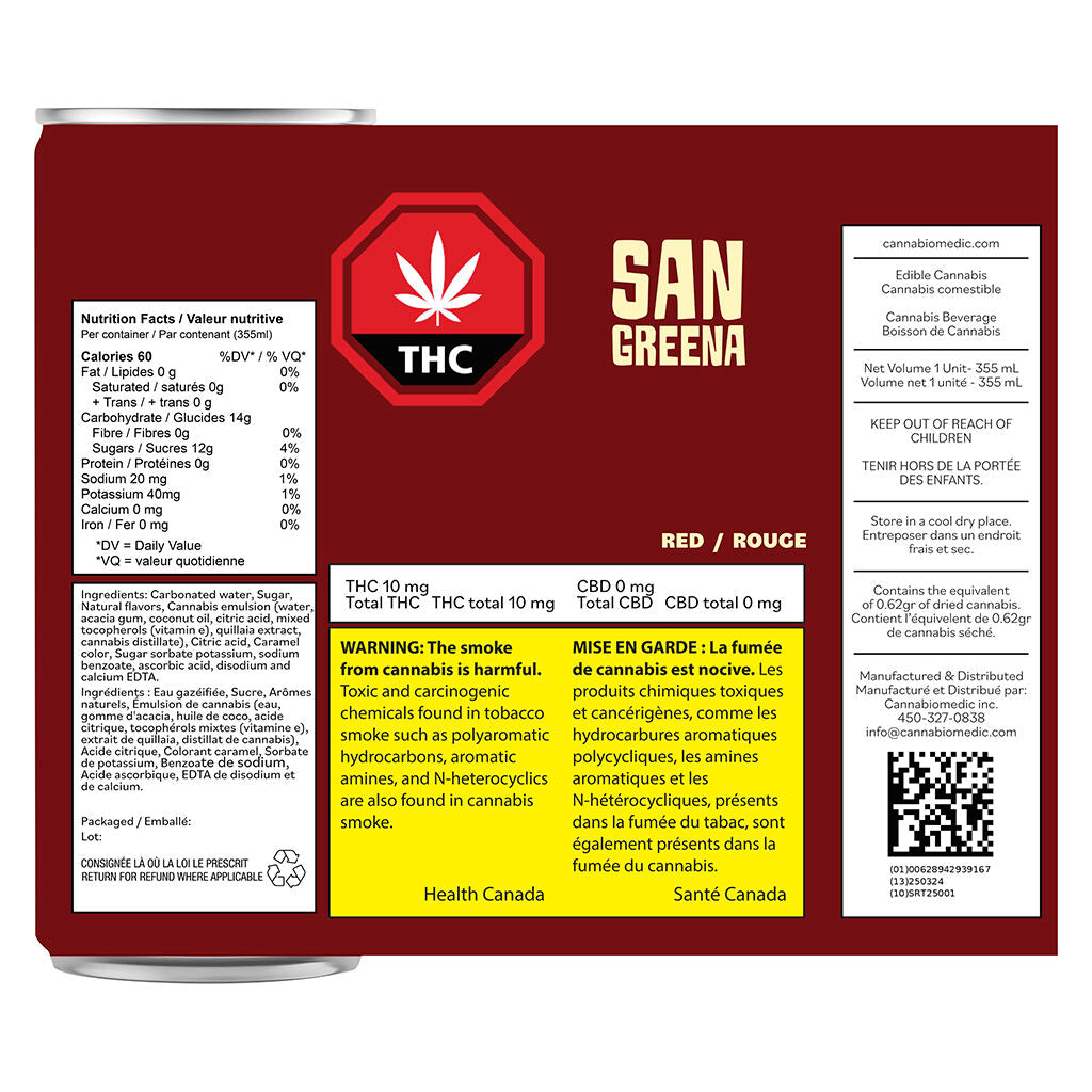Sangreena Red - 