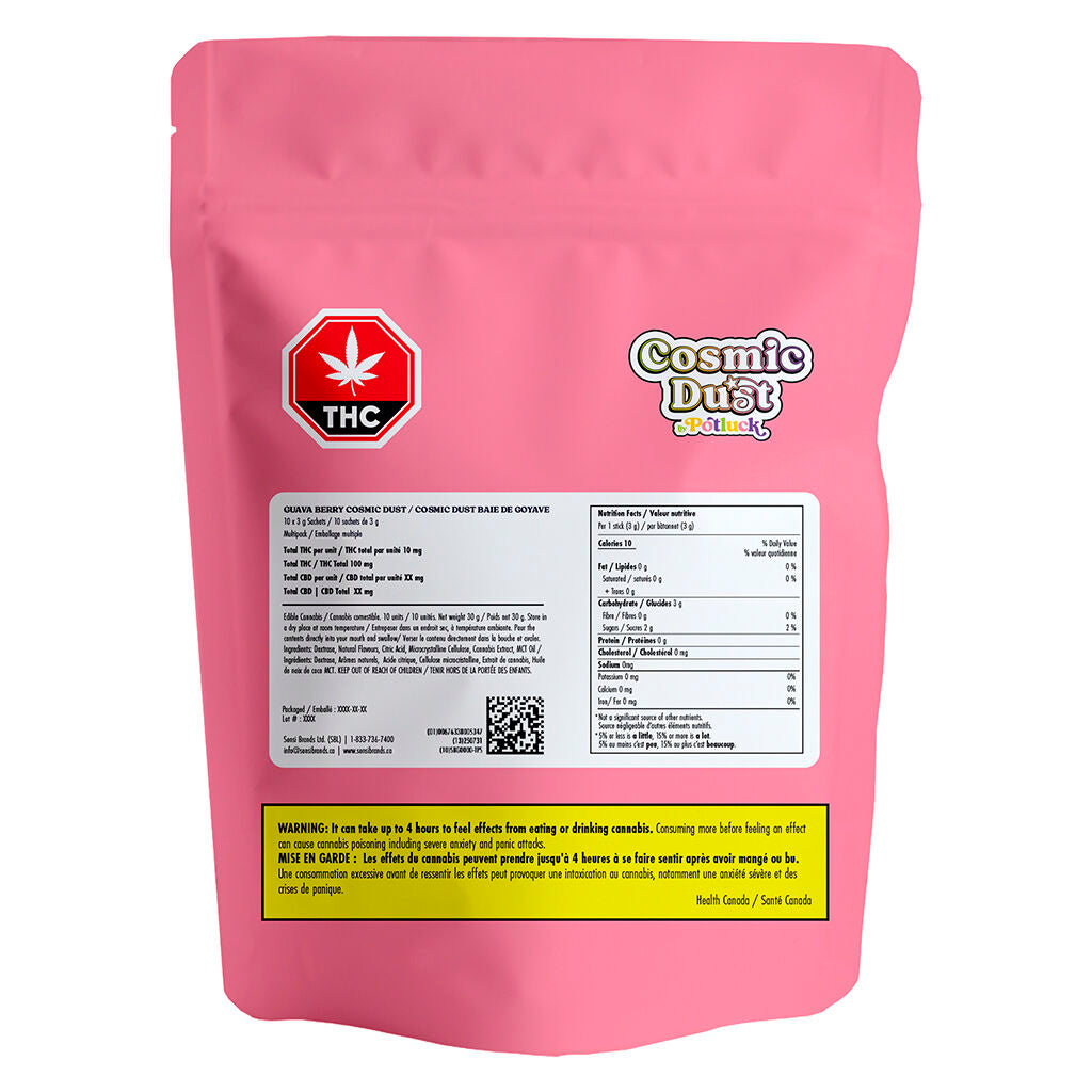 Guava Berry Cosmic Dust - 
