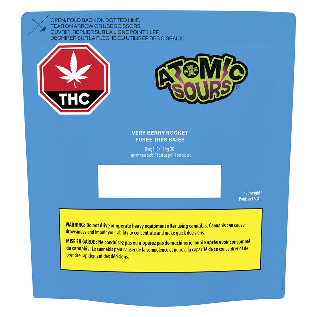 Very Berry Rocket Gummies - 