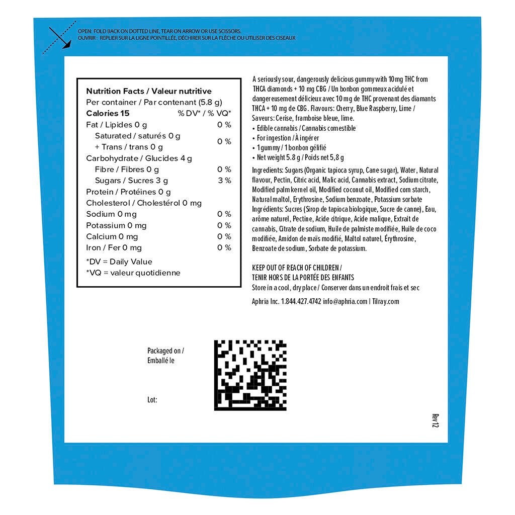 Very Berry Rocket Gummies - 