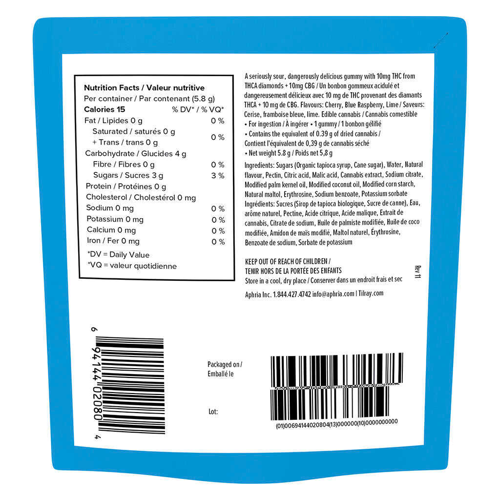 Very Berry Rocket Gummies - 