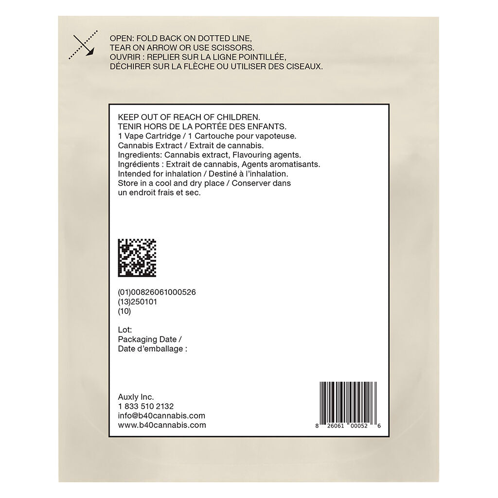 Sour Cherry 510 Thread Cartridge - 