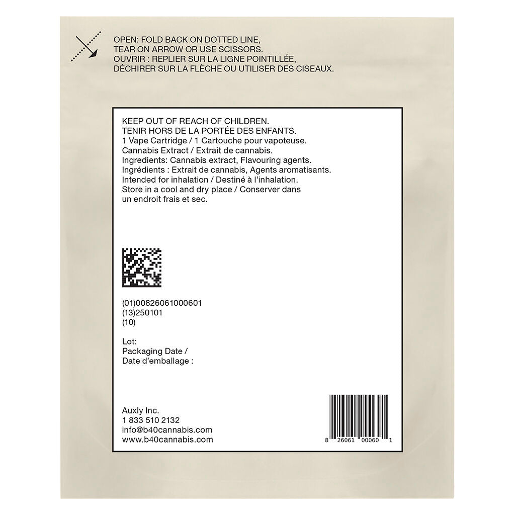 Strawberry Kiwi Ice 510 Thread Cartridge - 