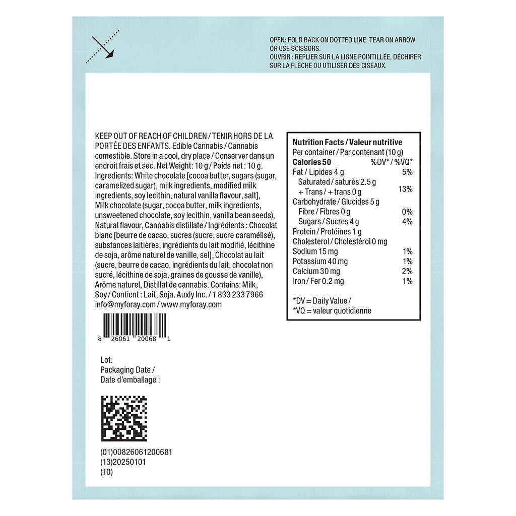 Salted Caramel Chocolate Square - 