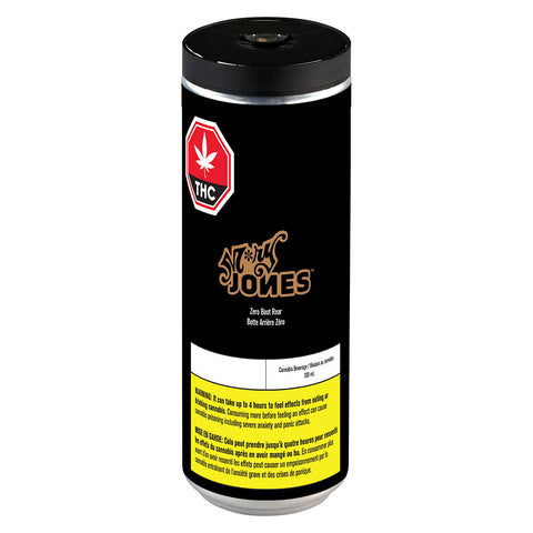 Photo Botte arrière Zéro