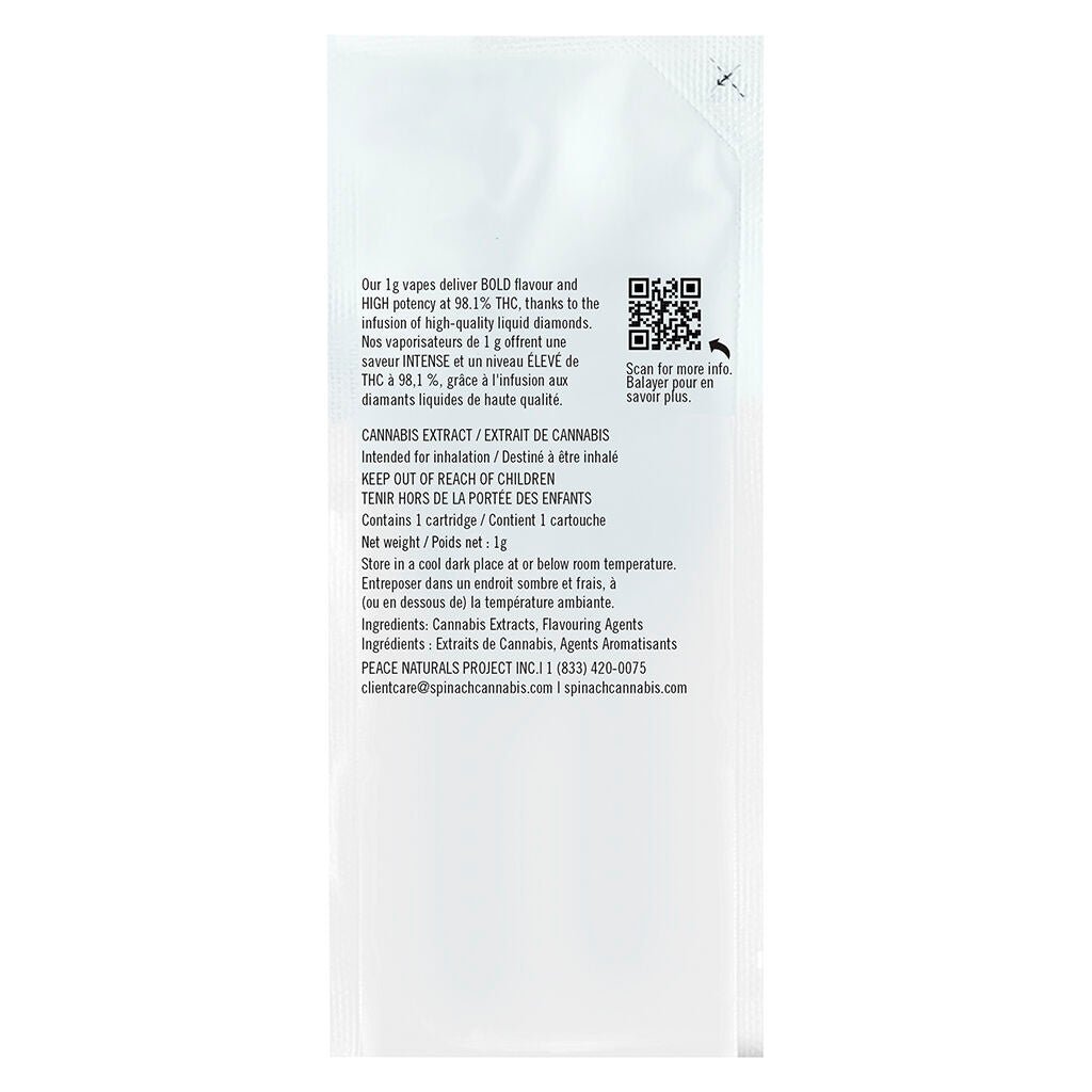Sweet Green Apple Liquid Diamonds 510 Thread Cartridge - 