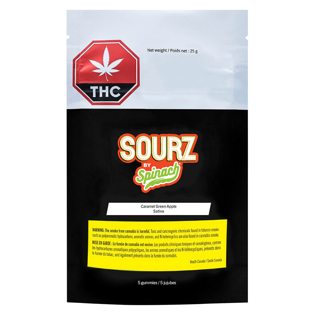 Caramel Green Apple Gummies - 