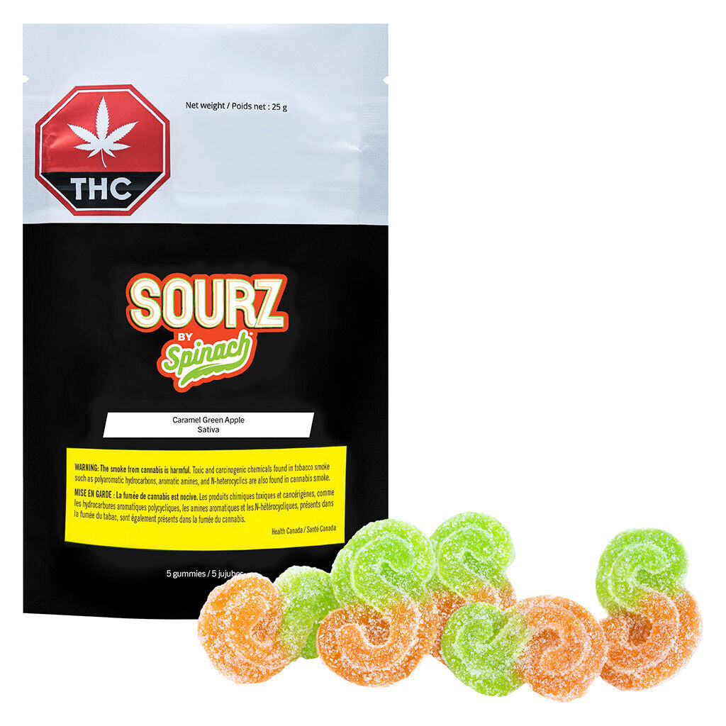 Caramel Green Apple Gummies - 