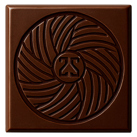 Photo Macro 10 – Chocolat végétalien « Mylk » (simple 10)