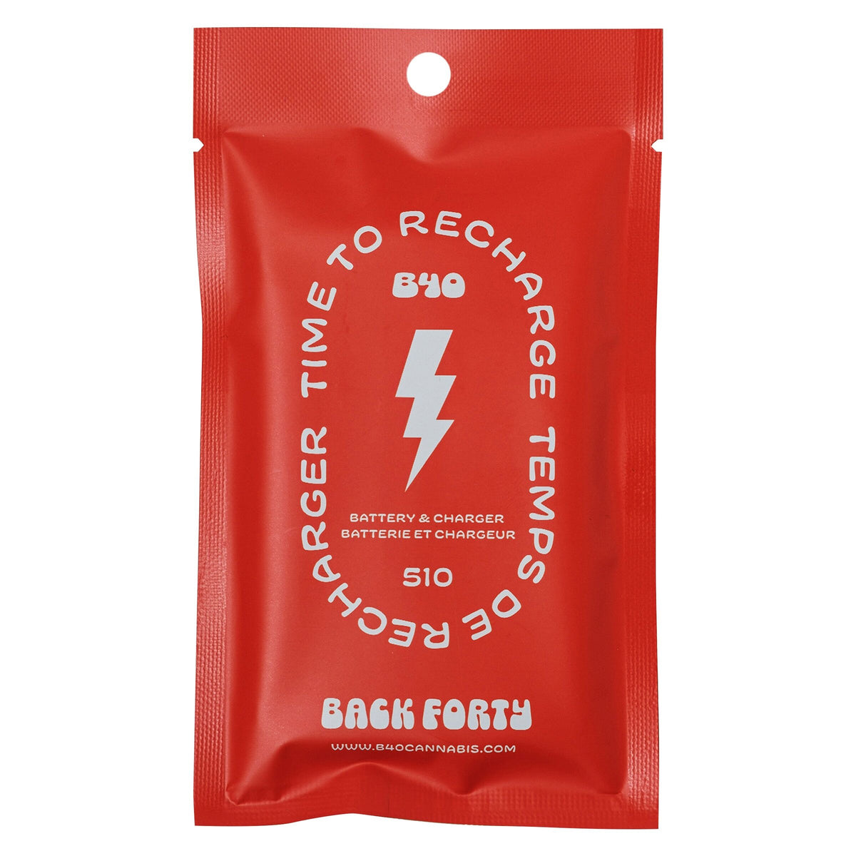 510 Vape Battery